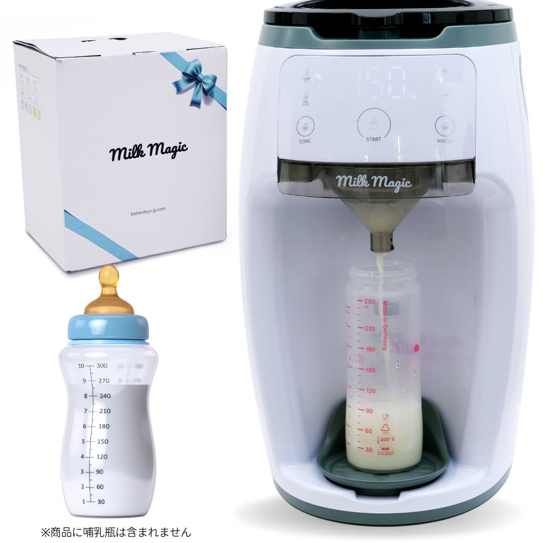 セットでお得】BabyBrezza 好ましい 全自動ミルクメーカーと哺乳瓶殺菌機&