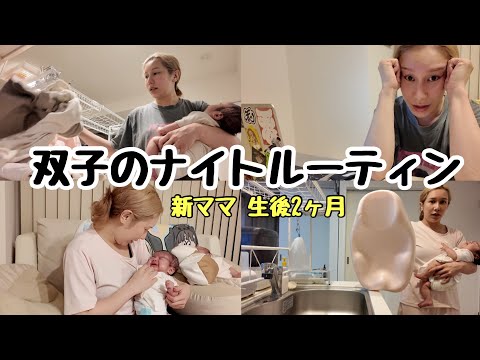 へらへら三銃士のありしゃんさんに「milkmagic」をご紹介いただきました