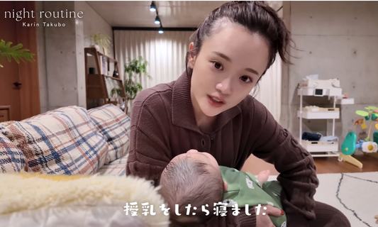 田久保夏鈴さんに「milkmagic」をご紹介いただきました！