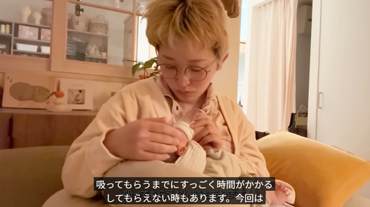 くまみきさんにmilkmagicを紹介いただきました！