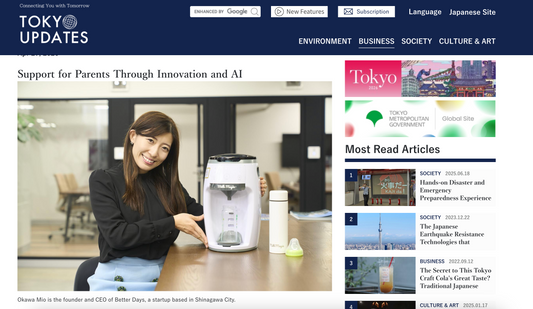 BetterDays代表の大川のインタビューが東京都の広報メディア「TOKYO UPDATES」に掲載されました