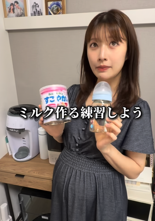 夫婦クリエイター「もちょぺ」さんにmilkmagicをご紹介いただきました！