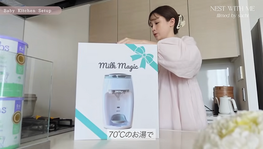 藤井サチさんに「milkmagic」をご紹介いただきました！