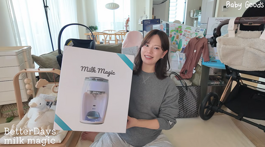 鈴木菜央さんのYouTubeで「milkmagic」をご紹介いただきました！