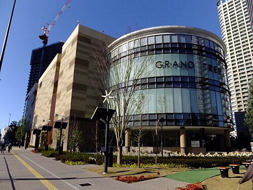 【グランツリー武蔵小杉店】「アカチャンホンポ」での販売開始記念イベント開催のお知らせ