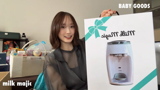 鈴木友菜さんのYouTubeチャンネルで「milkmagic」をご紹介いただきました！
