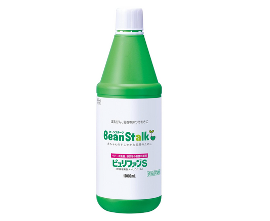 【専用ページ】ビーンスターク ピュリファンS 1000ｍｌ
